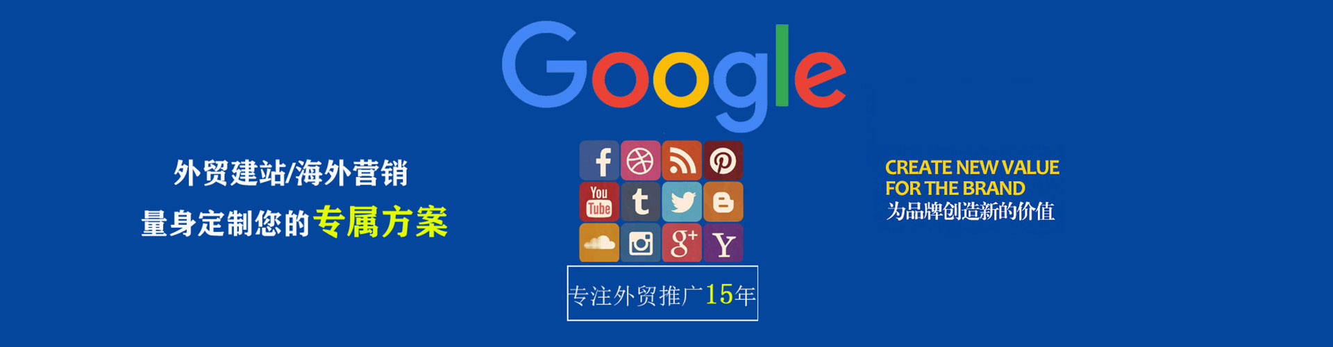 广陵百度竞价排名